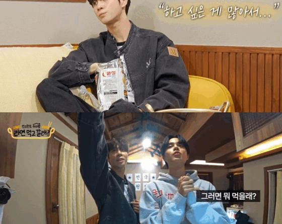 Jeong Dong won talks music tour and future plans in web interview