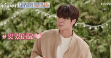 Jeong Dong-won showcases JD1 persona inspired by Kim Jun-su on Four-Seat Table