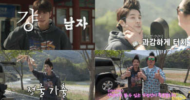 Jeong Dongwon tries wilderness survival in new YouTube reality Ggang Guy
