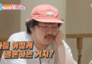 Jeong Jung sik and Jang Jae na discuss wedding plans and house hunting on SBS show