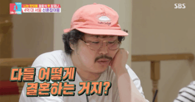 Jeong Jung sik and Jang Jae na discuss wedding plans and house hunting on SBS show