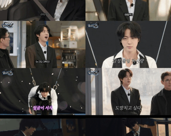 BTS Jin performs action stunts with director Jeong Duhong