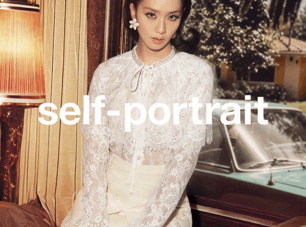 Blackpink Jisoo features in a futuristic AIpowered SelfPortrait 2025 campaign