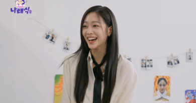 Jo Boah talking about camping and Netflix drama Dear Hongrang on Narae-sik