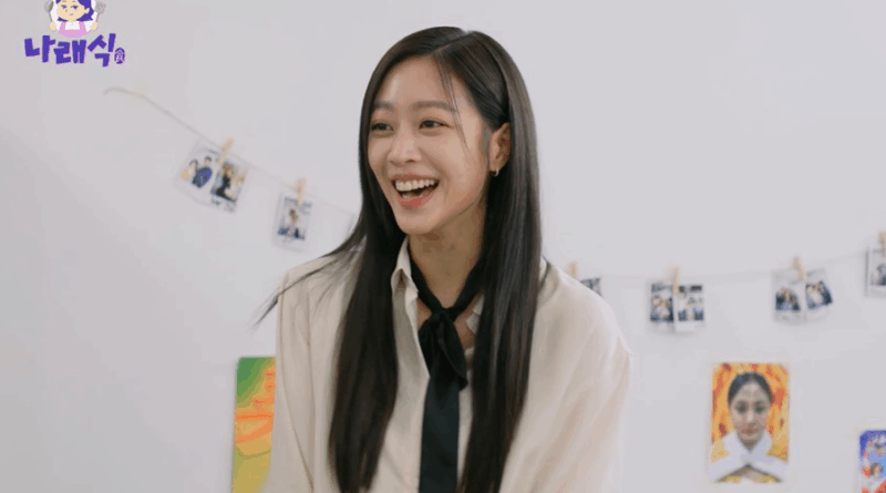 Jo Boah talking about camping and Netflix drama Dear Hongrang on Narae-sik