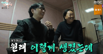 Jo Jazz debuts mini concert on MBC Insider with celebrity supporters in attendance