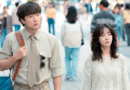 JTBC drama The Atypical Family shows emotional hell judgment scenes