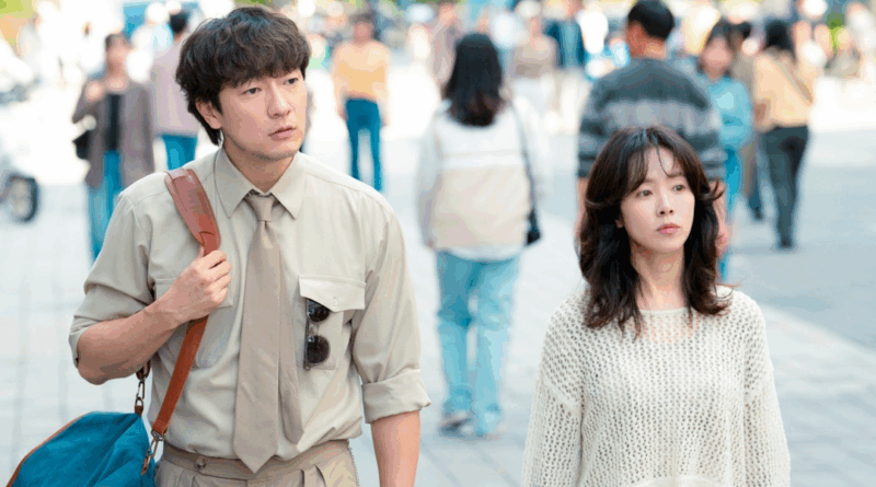 JTBC drama The Atypical Family shows emotional hell judgment scenes