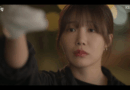 Jung Eun ji delivers comedic scene in Korean drama 24시 헬스클럽