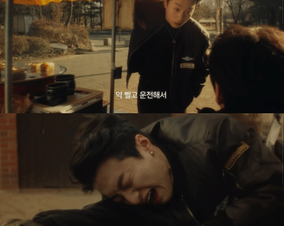 Jung Yongjoo portrays a coldhearted killer in Lee Byunghuns short drama series