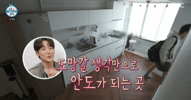 Kai reveals his secret double life between Seoul and Jeju Island on I Live Alone