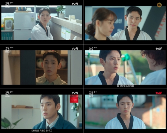 Kang Hyungseok delivers heartfelt performance in Please Take Care of My Drink