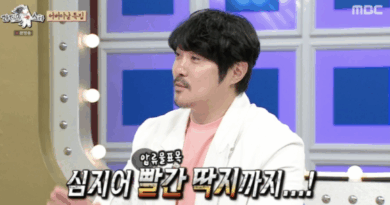KCM shares emotional story behind revealing his daughters on MBCs Radio Star