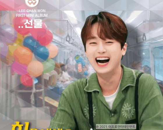 Lee Chanwon Keep Going music video hits 6 million views with emotional message