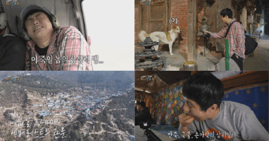 Kian84 treks through Nepal for MBCs Born to Travel Around the World 4