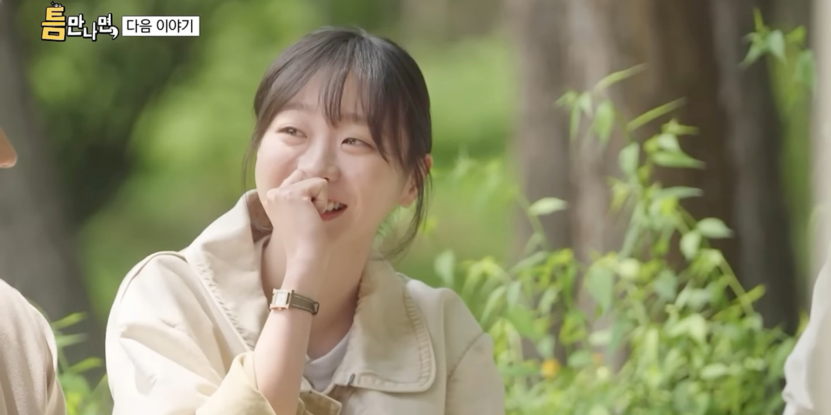 Kim Da-mi and Son Seok-goo's chemistry shines on SBS variety show