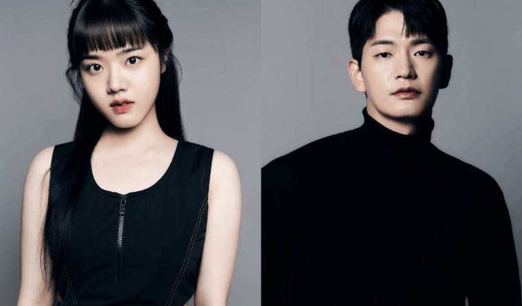 Kim Hyanggi stars in fantasy romance shortform drama on Daum Loop
