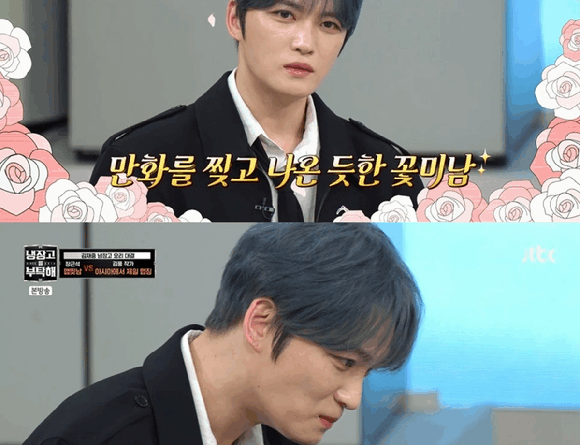 Kim Jaejoong showcases his culinary passion on JTBC cooking variety show