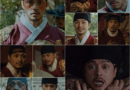 Kim Jihoon delivers a striking performance in SBS drama Gwiwon