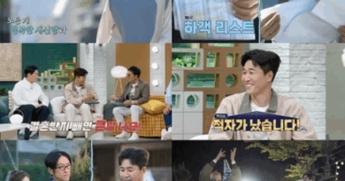 Kim Jong min shares post wedding stories with Koyote members