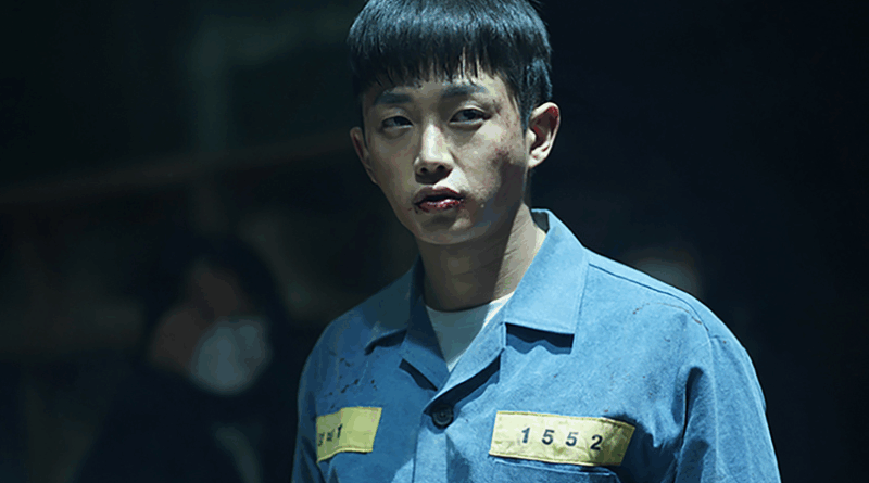 Kim Minseok stars in Shark The Storm a new Tving original action drama series