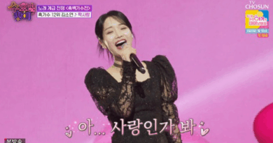 Kim So yeon delivers powerful performance on Trot All Star Match
