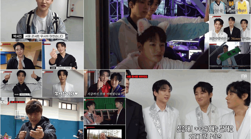Backstage of King of Active Singers 2 National Tour Concert in Daegu
