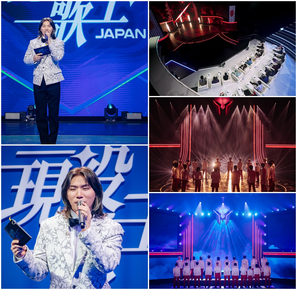 K-Trot King Japan first recording captivates J-POP fans.
