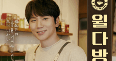 KWill holds a summer themed fan meeting titled WILL DABANG in Seoul