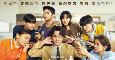 Lawyer Woo Jin MBC drama blends fantasy with labor justice and stars Jung Kyung ho