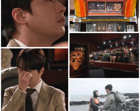 Lee Chanwon hosts KBS Human Theater 25th anniversary special