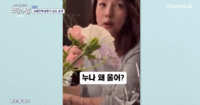 Lee Hyori gets emotional at Kim Jongmin wedding during performance by Lee Juck