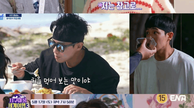 Lee Jun shines in Korean variety shows with unique humor and high energy style