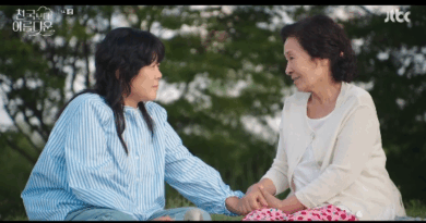 Lee Jung eun and Kim Hye ja reunite as mother and daughter in Heavenly Ever After