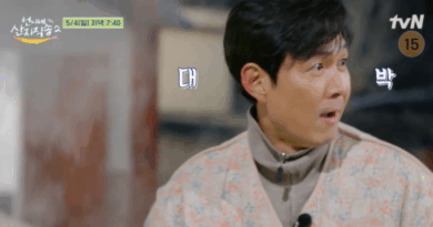 Lee Jung Jae joins the cast of Fresh off the Sea Season 2 for a foodie adventure