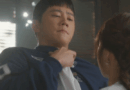 Lee Junyoung and Jung Eunji face off in KBS drama 24hour Health Club