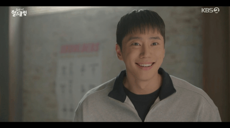Lee Junyoung leads KBS2 drama 24Hour Health Club in heartwarming fitness comedy