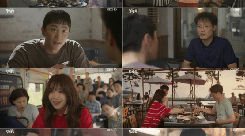 Lee Junyoung makes heartfelt confession in KBS 24Hour Health Club episode 3