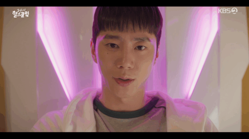 Lee Junyoung stars in KBS2 comedy drama Pump Up the Healthy Love