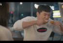 Lee Junyoung brings laughter with fried chicken scene in 24Hour Health Club drama
