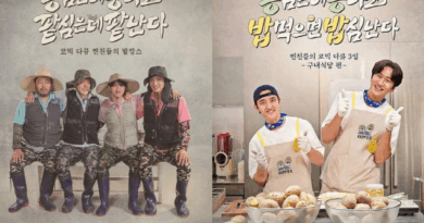 Lee Kwangsoo returns to reality show As You Sow So Shall You Reap with Kim Woobin