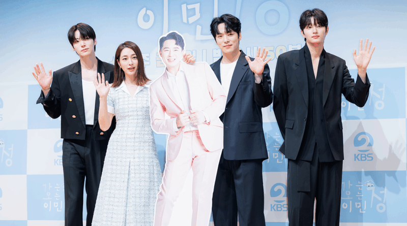 Lee Minjung returns to Korean TV with heartfelt variety show