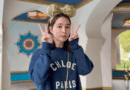 Lee Minjung shares fun park visit with her son in cute YouTube filming story