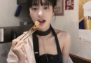 Lee Yubi returns as Ruby in Yumis Cells Season 3 alongside Kim Goeun and Kim Jaewon