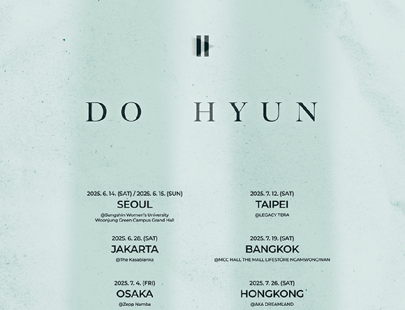 Lee Do Hyun announces Asia fan meeting tour after military discharge