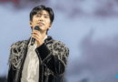 Lim Young woong hits 24 million views with Our Blues OST music video