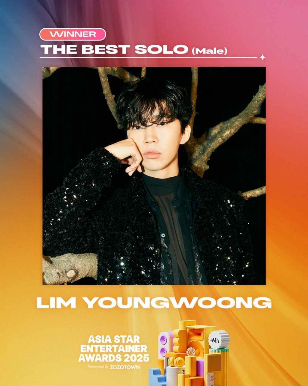 Lim Young Woong shines brightly at Asia Star Entertainer Awards 2025.