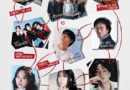 Mnet Live Wire connects artists and fans with innovative music talk format