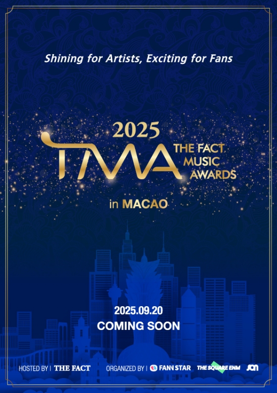 The Fact Music Awards to be held in Macau for global music fans and artists