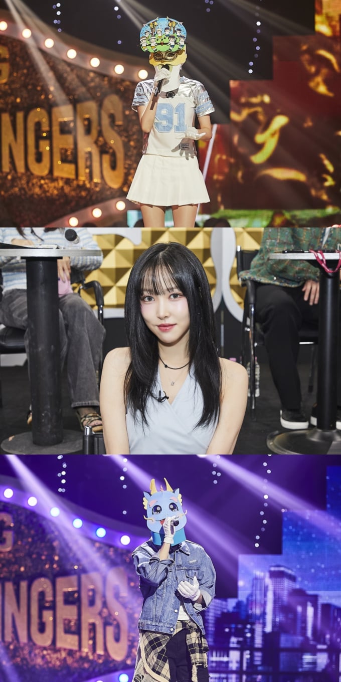 King of Mask Singer tomorrow episode special performances and guest appearances